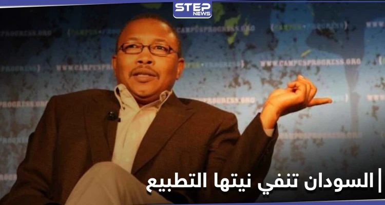 بعد تصريحاته عن التطبيع مع إسرائيل.. السودان تعاقب الناطق باسم خارجيتها