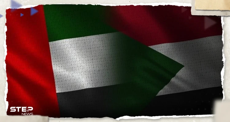 الإمارات تنفي شائعات دعمها أحد طرفي الصراع في السودان بالسلاح
