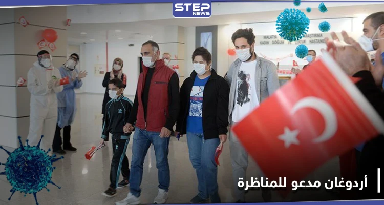 أردوغان وحكومته مسؤولان عن تفشي كورونا بتركيا.. أوغلو يفتح النار ويدعو لمناظرة تلفزيونية