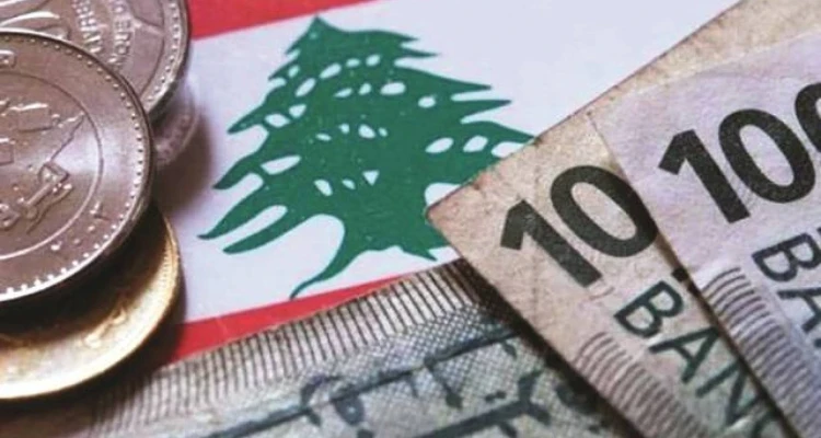 مجلس النواب اللبناني يُقرّ قرضاً بقيمة 246 مليون دولار من البنك الدولي تزامناً مع اعتصامات منددة