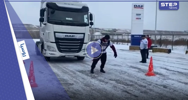 بالفيديو|| روسي يسحب شاحنة تزن 8 أطنان مربوطة إلى عضلات صدره ويسير فوق أرض متجمدة ليحطم الرقم القياسي