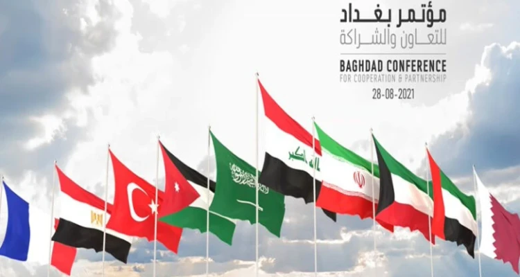 قمّة عراقية مصرية قطرية على هامش مؤتمر بغداد بعد وصول جميع الوفود المشاركة