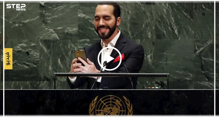 بالفيديو: رئيس يلتقط "سيلفي" على منصة الأمم المتحدة قائلاً: يجب أن أوثق هذه اللحظة!