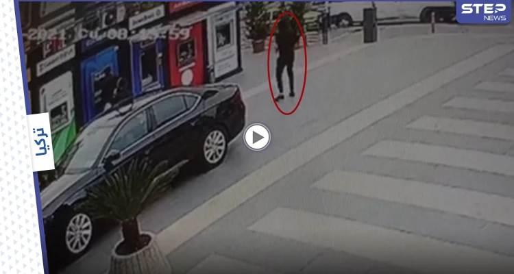 بالفيديو|| كاميرات المراقبة تلتقط لحظة تعرض رئيس بلدية تركي لهجوم مسلح