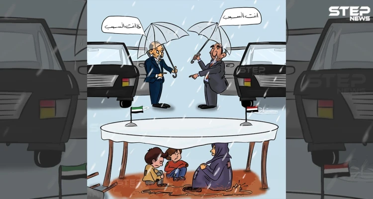 هل يوجد مكان للمواطن في مباحثاتهم؟: أخبار