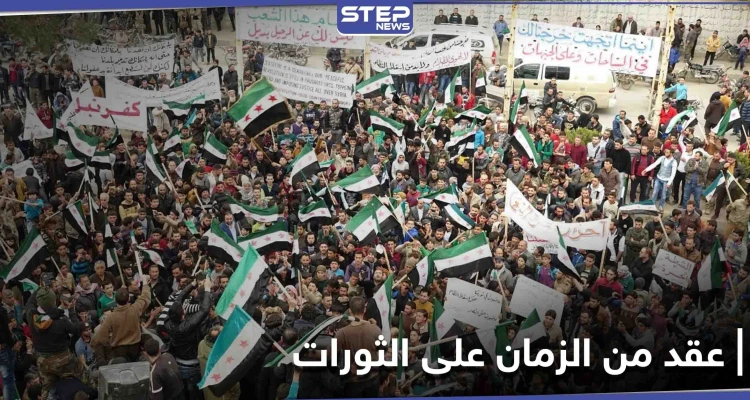 في ذكرى 10 سنوات على الربيع العربي.. الصحف العالمية تتحدث عن الحاكم الأكثر إجراماً