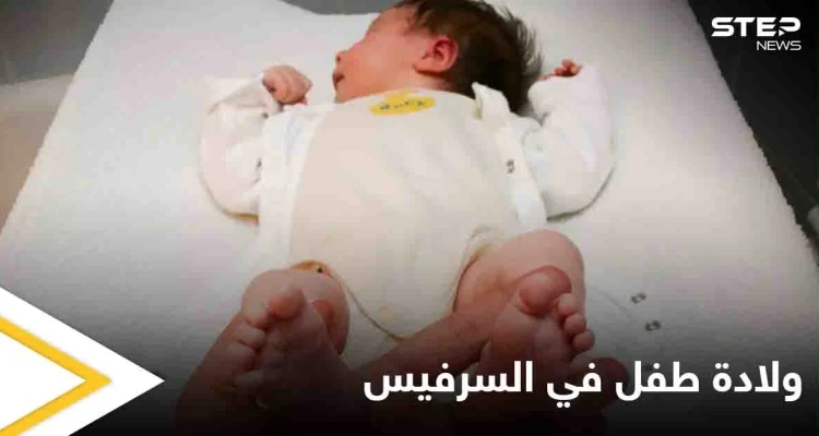 حادثة نادرة.. ولادة طفل في سرفيس نقل عام بسوريا والأغرب اختصاص من أجرى عملية الولادة