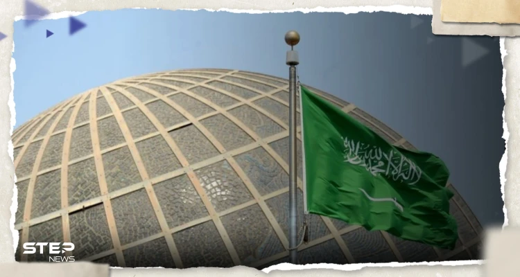 أول تحرك سعودي تجاه السويد بعد "حرق القرآن" وبابا الفاتيكان يشعر بـ"الغضب"
