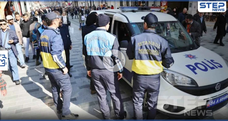 بالفيديو|| الشرطة التركية تقتحم صالة أفراح وتخرج العروس بالقوة