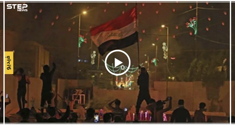 فيديو.. متظاهرون يحاصرون القنصلية الإيرانية.. والقوات الأمنية تهدد باقتحام ساحة التحرير