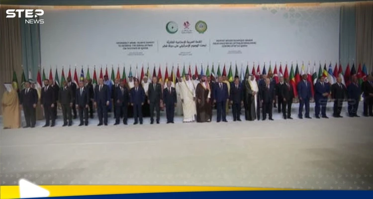 دول عربية وإسلامية تؤكد دعمها لقطر بقمة الدوحة وأردوغان يدعو الدول العربية لخطوة مهمة