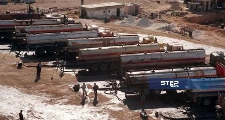 خاص|| ستيب تكشف عن علاقة القاطرجي بأزمة المحروقات في مناطق النظام