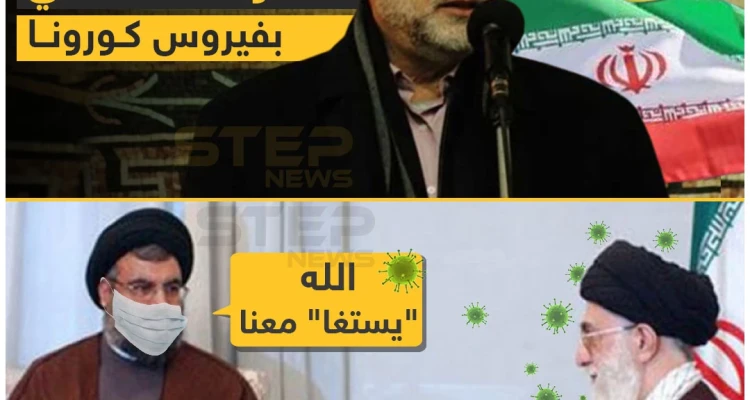 إصابة وزير حزب الله بالحكومة اللبنانية السابقة والقيادي محمود القماطي بفيروس الكورونا