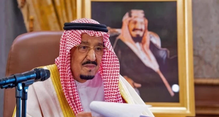 العاهل السعودي يلقي كلمة في قمة مجموعة العشرين التي تحتضنها روما