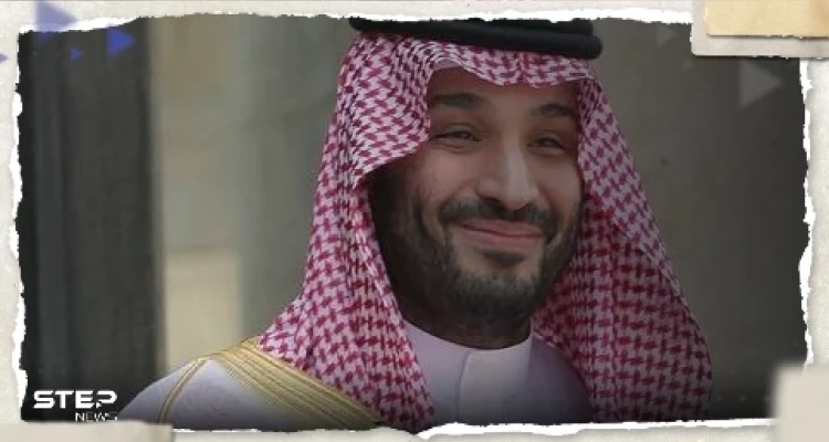 لندن توجه دعوة لـ ولي العهد السعودي.. ومسؤول بريطاني يكشف من يحتاج الآخر