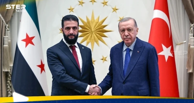 أحمد الشرع يتلقى رسالة من أردوغان.. إليك مضمونها