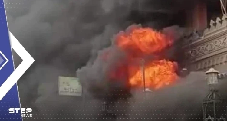 الصحة المصرية تكشف تفاصيلاً جديدة حول حريق مستشفى المطرية.. والسلطات تتحرك (فيديو)