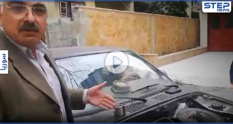 بالفيديو|| سوري يخترع سيارة تعمل على الماء بدل الوقود في ظل الأزمة الخانقة التي تحاصر البلاد