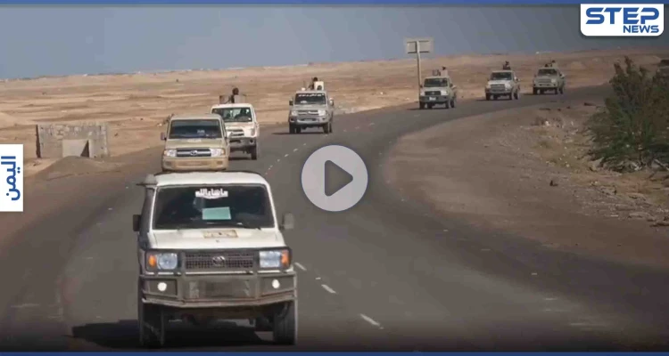 التحالف العربي ينشر "العمالقة" جنوب اليمن.. فما مهمتها