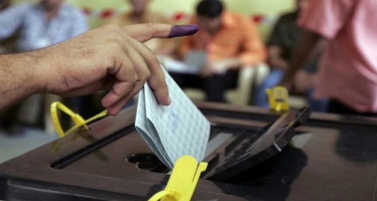 المفوضية العليا تكشف عن عدد مراقبي الأمم المتحدة في الانتخابات العراقية المقبلة