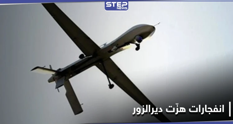 طيران مسيّر مجهول يستهدف مقراً لـ ميليشيا فاطميون بريف ديرالزور.. ومصدر يكشف عدد الضحايا