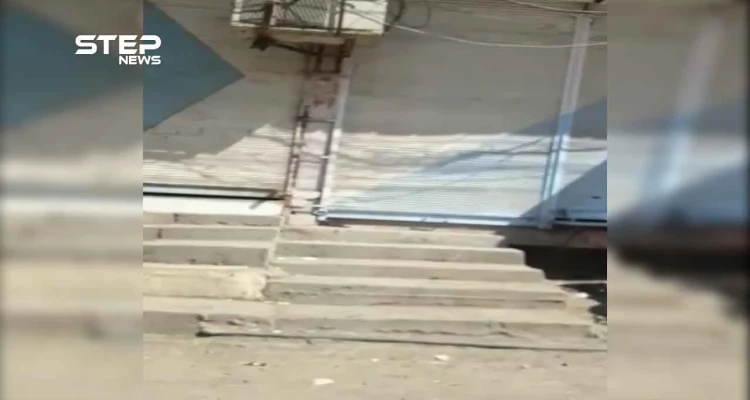 شاهد بالفيديو إضراباً في سوق مدينة البصيرة شرق دير الزور