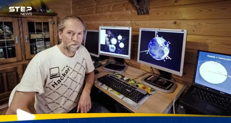 راصد الزلازل الهولندي