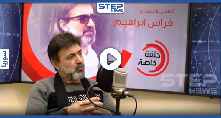 بالفيديو|| فراس ابراهيم ينتقد: "ختيار ناطر على دور الغاز بدك تحببو بتراب الوطن"!