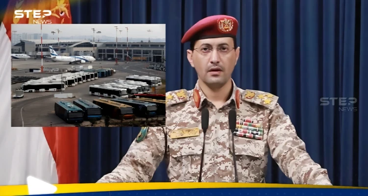 ميليشيا الحوثي تعلن استهداف مطار بن غوريون الإسرائيلي بهذا السلاح