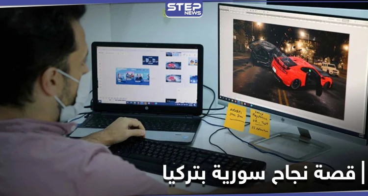 في مجال تطوير ألعاب إلكترونية للجوال.. سوريون يحققون نجاحًا باهرًا في تركيا