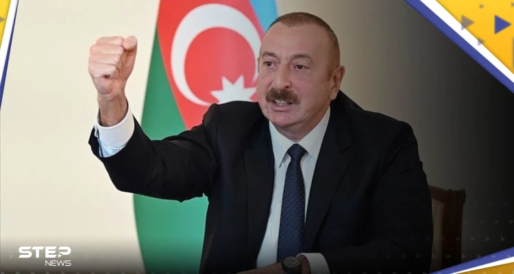 رئيس أذربيجان يحذر فرنسا إذا اندلع صراع جديد مع أرمينيا: أخبار