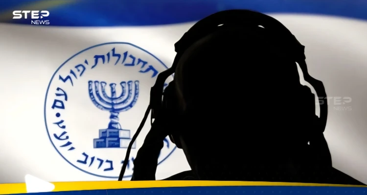 "الموساد لا يزال في إيران".. تقرير فرنسي يكشف ما تخطط له إسرائيل