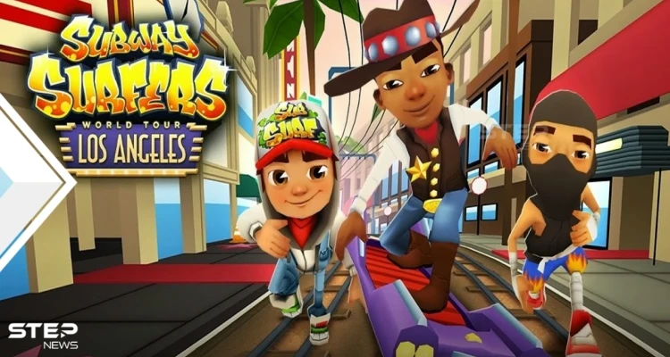 تحميل لعبة صب واي (Subway Surfers) آخر إصدار