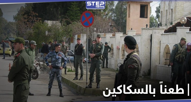 جثث لعناصر لواء الباقر في الشيخ نجار بحلب.. والميليشيات تستنفر وتعتقل شخصًا مدنيًا!