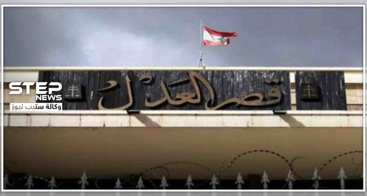لبناني يغتصب فتاة قاصر ويفضّ بكارتها.. والقضاء اللبناني المغتصب بريء