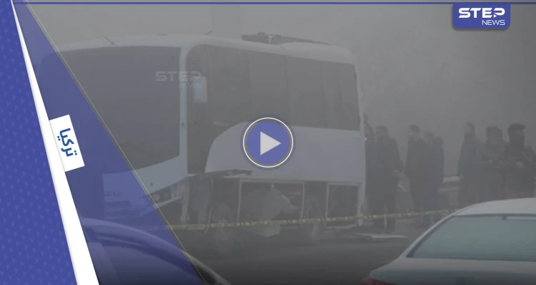 انفجار مفخخة في ديار بكر التركية يصيب 8 عناصر من الشرطة (فيديو)