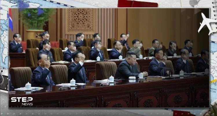 كوريا الشمالية تتبنى تعديلاً دستورياً لتكريس سياستها بشأن القوة النووية