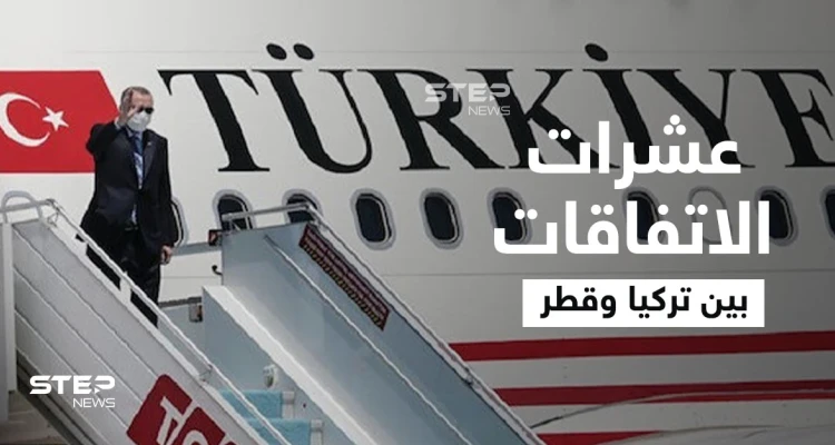 أنقرة توقف مشاريعاً للإخوان وتُبرم عشرات الاتفاقات مع قطر