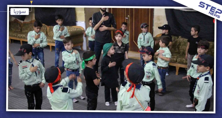 "كشافة المهدي" الإيرانية تنشئ معسكرها الأول بدير الزور لتجنيد الأطفال