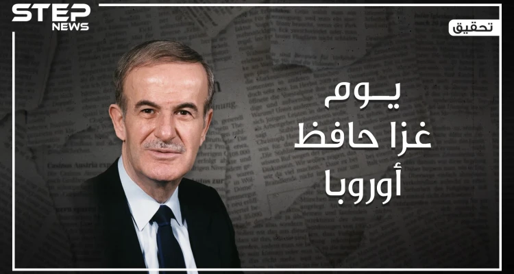 ما سر إسقاط طائرة لوكربي، ولماذا عاقبت أمريكا القذافي وأعمت أعينها عن حافظ الأسد والخميني