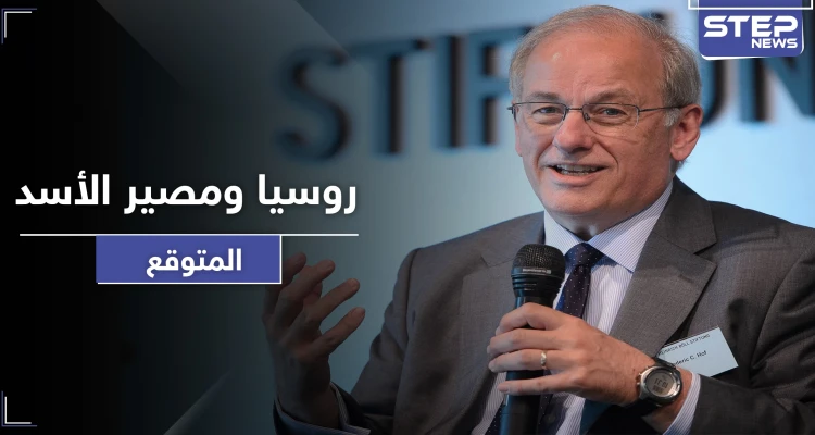 مسؤول أمريكي يعطي المعارضة خيارات لتحقيق سقوط الأسد ويكشف عن رؤيا بوتين حوله