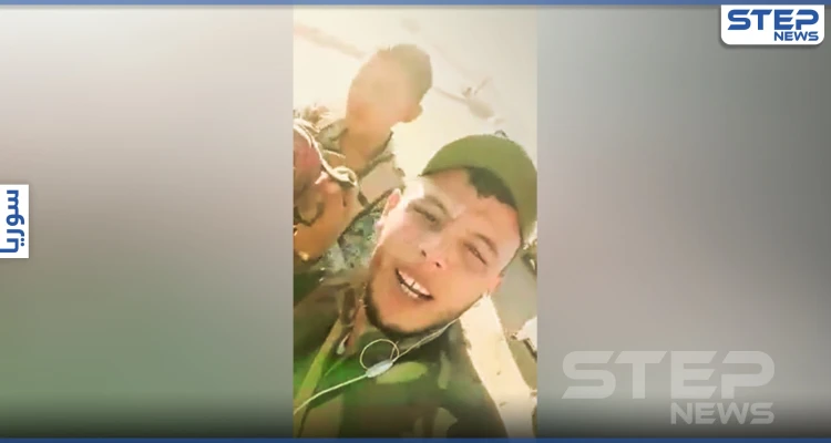 بالفيديو|| "اعلموا أن داعش قد عفطونا".. مقاتل في لواء القدس يوثق لحظات قبل مقتله على يد داعش