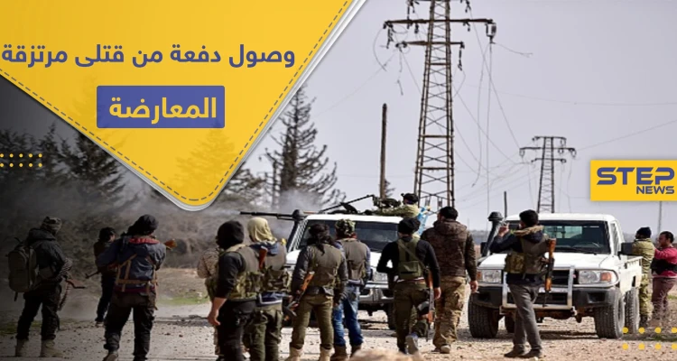 خاص|| بينهم ضباط.. دفعة بعشرات القتلى والجرحى من مرتزقة المعارضة السورية الموالية لتركيا تعود من ليبيا