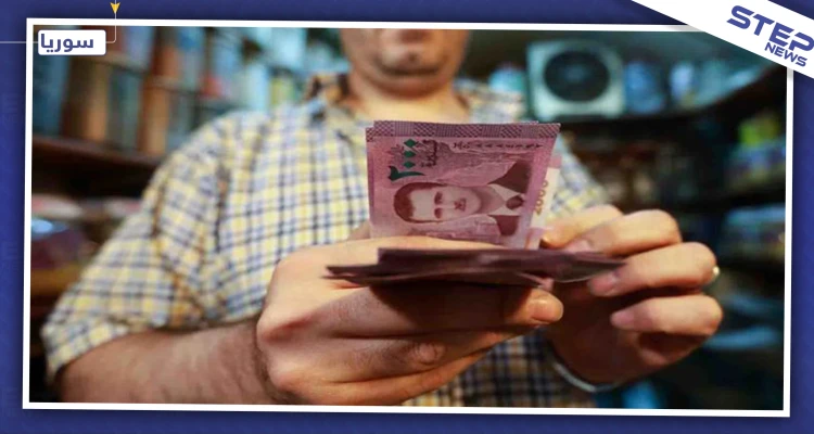 الدولار يتخطى حاجز الألف ليرة سورية.. وهذه نشرة الأسعار بكافة محافظات البلاد