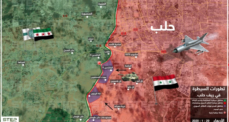 بالخريطة|| قوات النظام السوري تصعّد عسكرياً في حلب وتسيطر على مواقع للمعارضة هناك