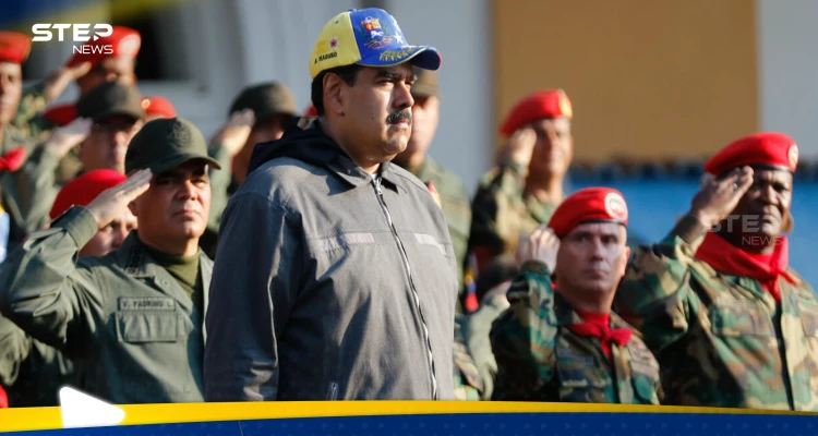 فنزويلا تعبّئ قواتها