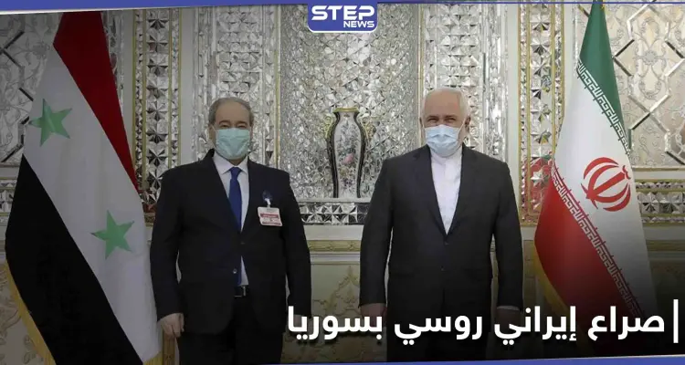 صحيفة روسية.. النظام السوري وإيران ينصبان فخ لروسيا والأخيرة لهم بالمرصاد: أخبار