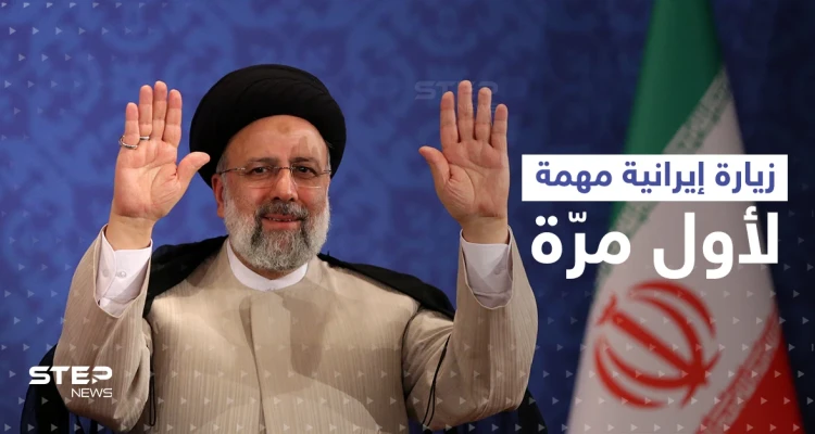 الرئيس الإيراني يتوجه إلى نيويورك لأول مرّة منذ توليه منصبه