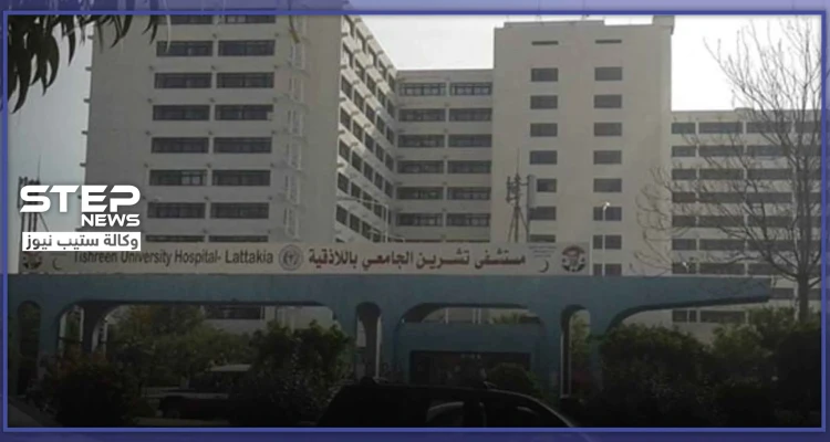 أخطر من كورونا.. مرض يجتاح الساحل السوري والنظام يتكتم