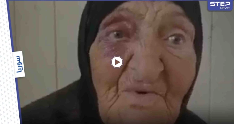 بالفيديو|| "وقعت بالأرض وشالوني العالم" امرأة مسنة تتعرض للضرب بطريقة وحشية من قبل جمهور فريق حطين لكرة القدم
